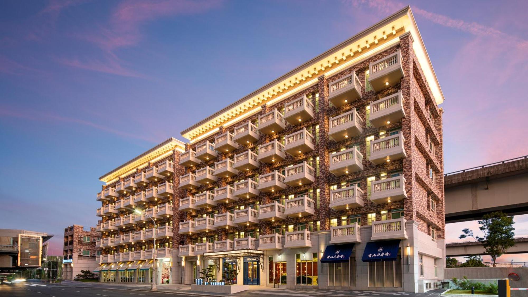 Tryp By Wyndham New Taipei Linkou 新北林口爵怡溫德姆酒店機場捷運mrta9林口站 외부 사진