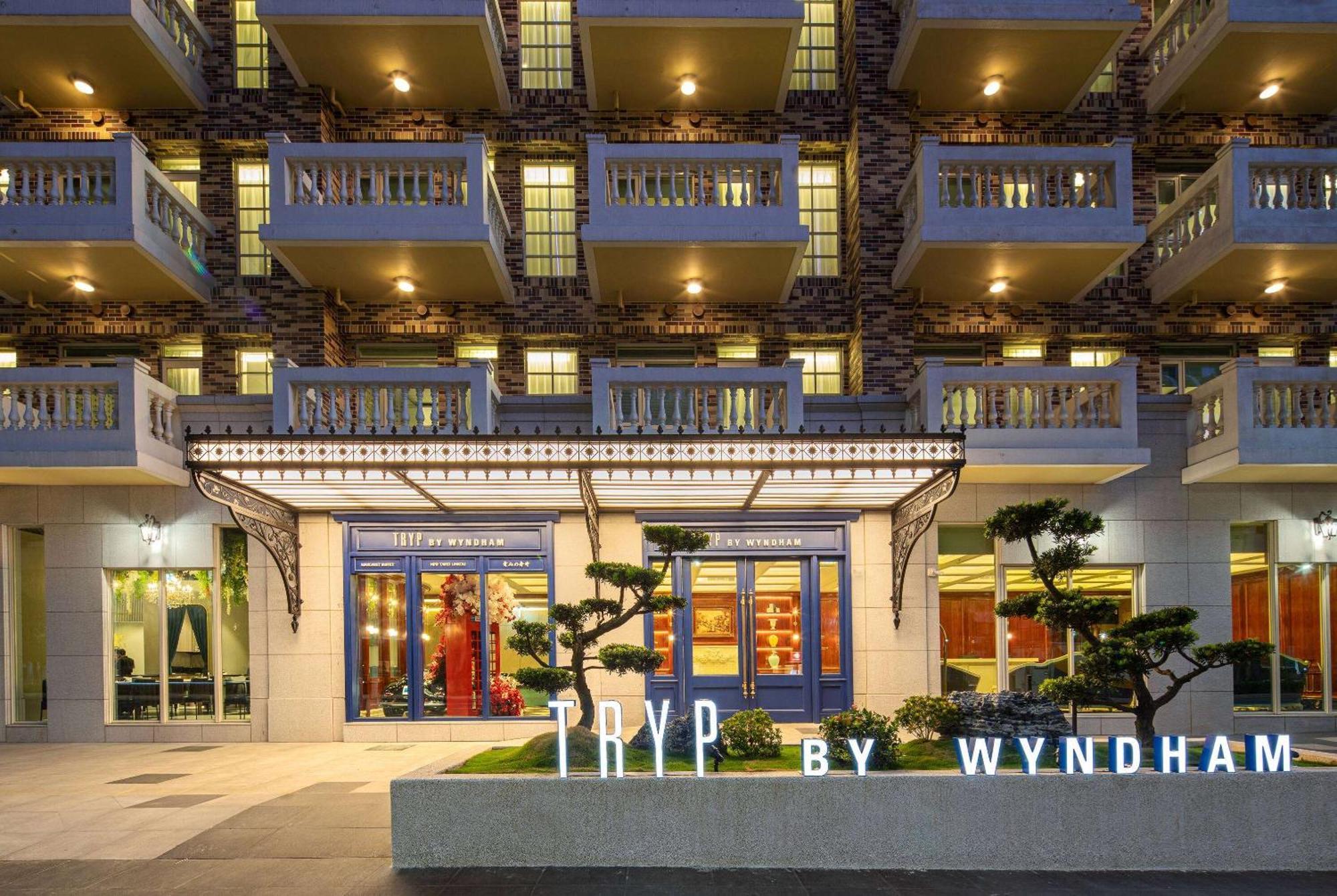 Tryp By Wyndham New Taipei Linkou 新北林口爵怡溫德姆酒店機場捷運mrta9林口站 외부 사진
